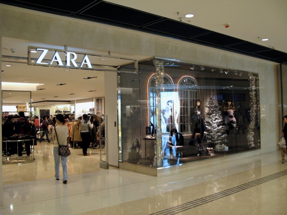 ZARA: Junte-se à equipa Zara e faça a diferença no mundo da moda!